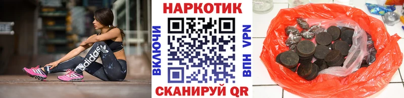 APVP Орехово-Зуево