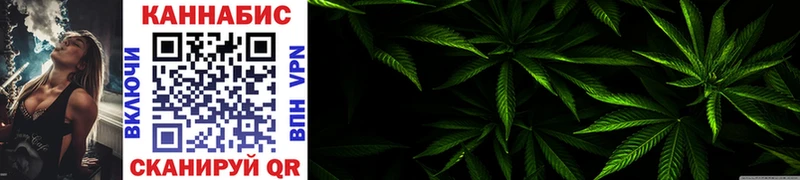 Где найти наркотики Орехово-Зуево МАРИХУАНА A PVP Cocaine Бутират МЕФ ГАШ