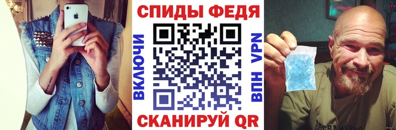 Амфетамин 98%  купить наркотик  Орехово-Зуево 