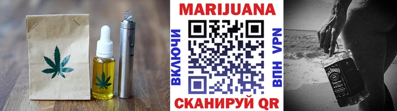 Canna-Cookies конопля  купить закладку  Орехово-Зуево 