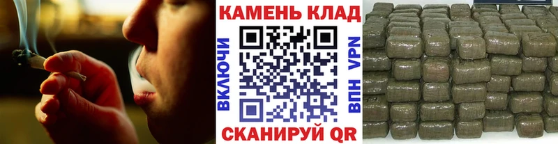 наркота Орехово-Зуево ГАШ гашик