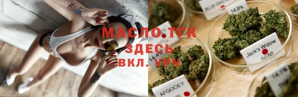 альфа пвп Бугульма