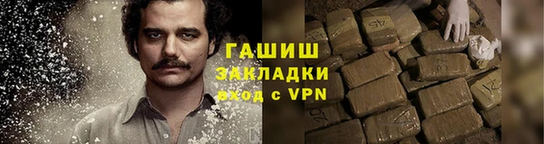 прущая мука Верея