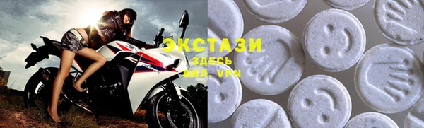 меф VHQ Михайловск