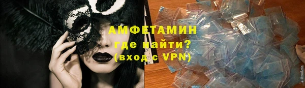 прущая мука Верхний Тагил