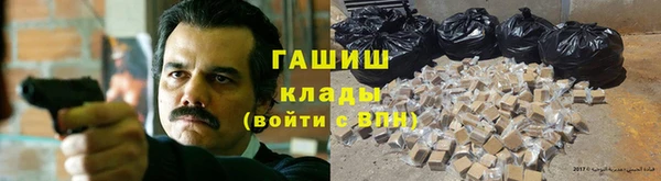 прущая мука Верхний Тагил