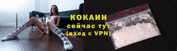 прущая мука Михайловка
