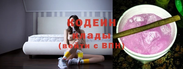 прущая мука Верхний Тагил