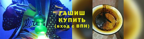 прущая мука Верхний Тагил