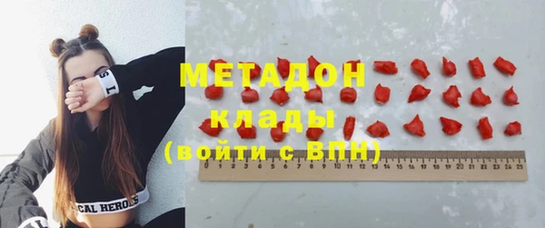 прущая мука Верея