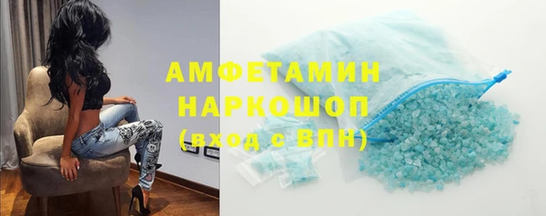 прущая мука Верхний Тагил