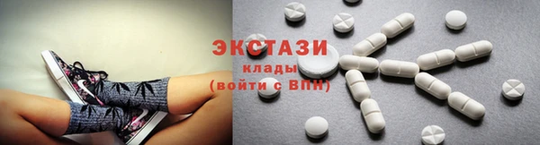 марихуана Навашино