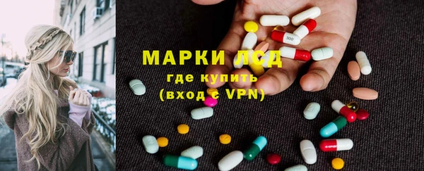 прущая мука Верхний Тагил
