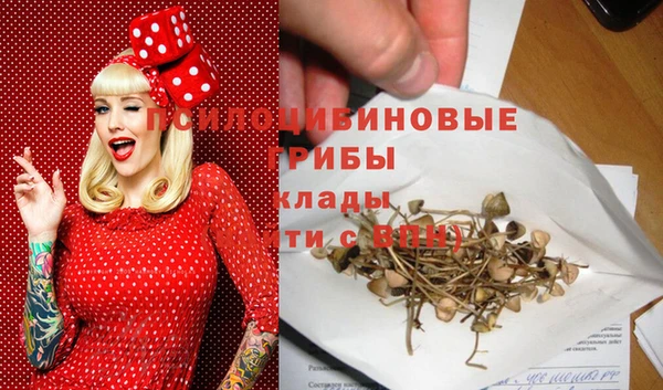 mix Верхнеуральск