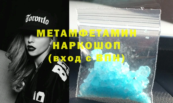mix Верхнеуральск