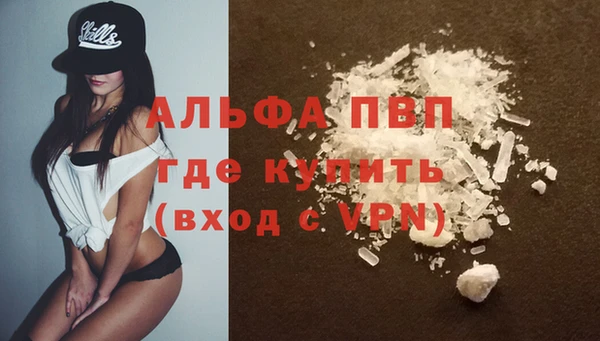 mix Верхнеуральск
