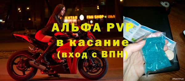 соль ск Надым