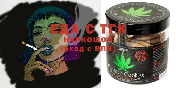 mix Верхнеуральск