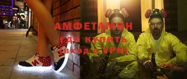 mix Верхнеуральск