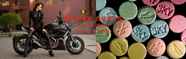 mix Верхнеуральск