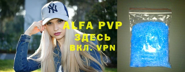mix Верхнеуральск