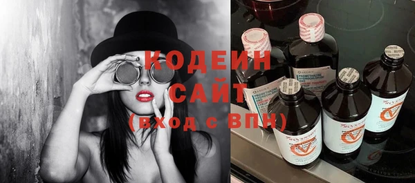 прущая мука Верея