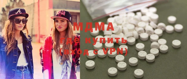 герыч Михайлов