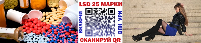 купить наркотик  Орехово-Зуево  KRAKEN зеркало  ЛСД экстази ecstasy 